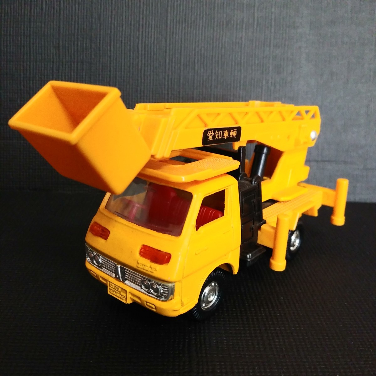 美品】トミカ ダンディー いすゞ エルフ スカイマスター 高所作業車