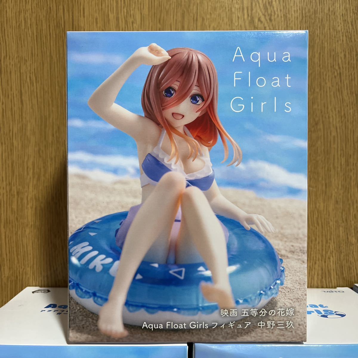 未開封5種set☆Aqua Float Girls ひろっ 五等分の花嫁 中野