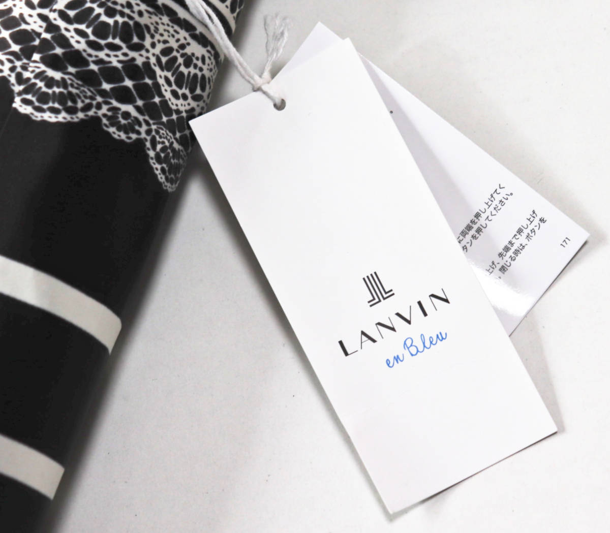 《LANVIN en Bleu ランバンオンブルー》新品 開閉らくちん クイックアーチ ボーダー柄 折りたたみ傘 雨傘 黒 A7732