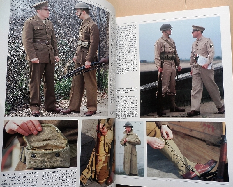 希少実物wwII米国陸軍下士官制帽&制服上衣 WW2アメリカ軍 米軍 装備☆US ARMY第二次世界大戦M1ヘルメット陸軍HBT