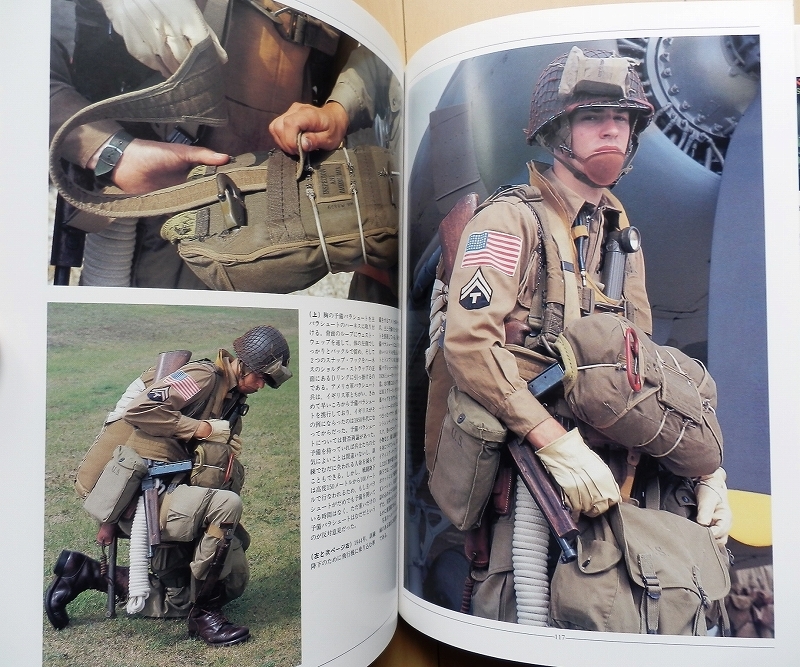 WW2アメリカ軍 米軍 装備☆US ARMY第二次世界大戦M1ヘルメット陸軍HBT