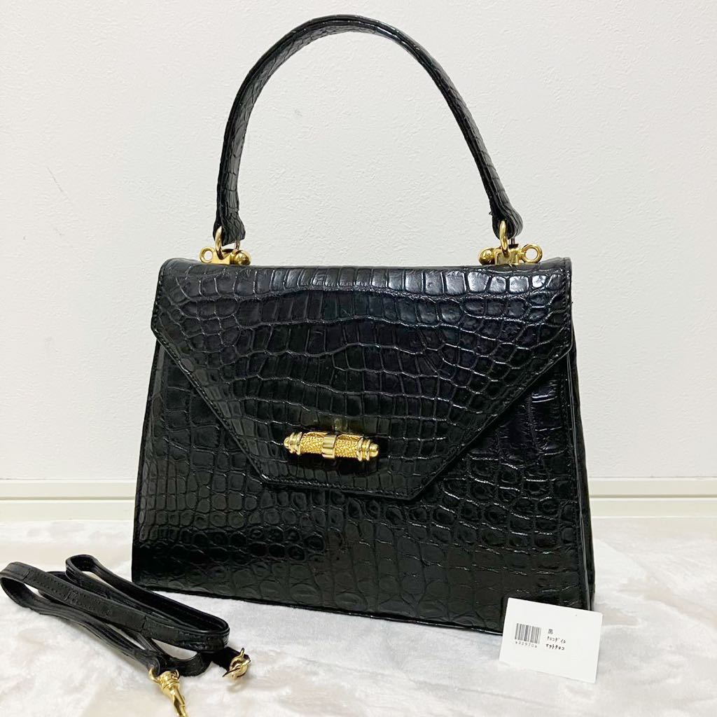 美品□マットクロコダイル センター取り ハンドバッグ ブラック カデナ 