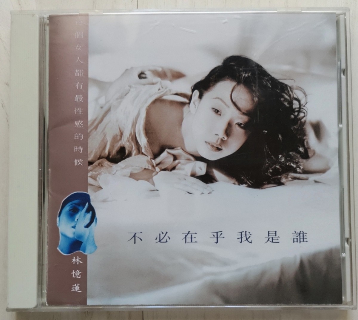 買い大人気 即決 廃盤 サンディ・ラム SANDY LAM 林憶蓮 Sandy '94