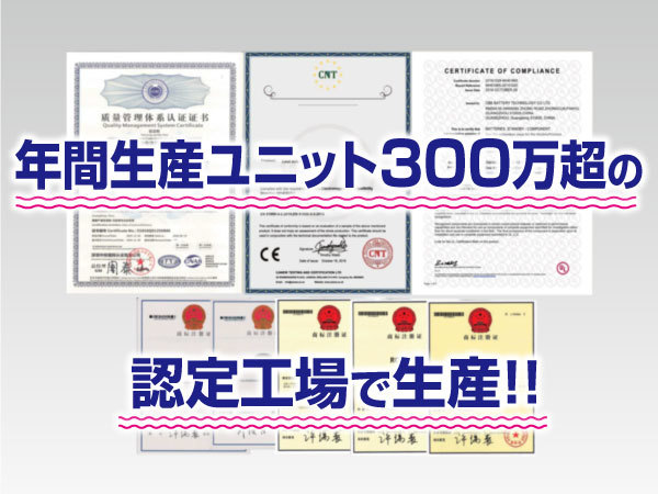 ホンダ CB 250cc バイク用 EB12A-A EMPEROR バッテリー 保証付き 送料無料 ホンダ 250cc バイク用 EMPEROR EB12A-A Honda公式サイト