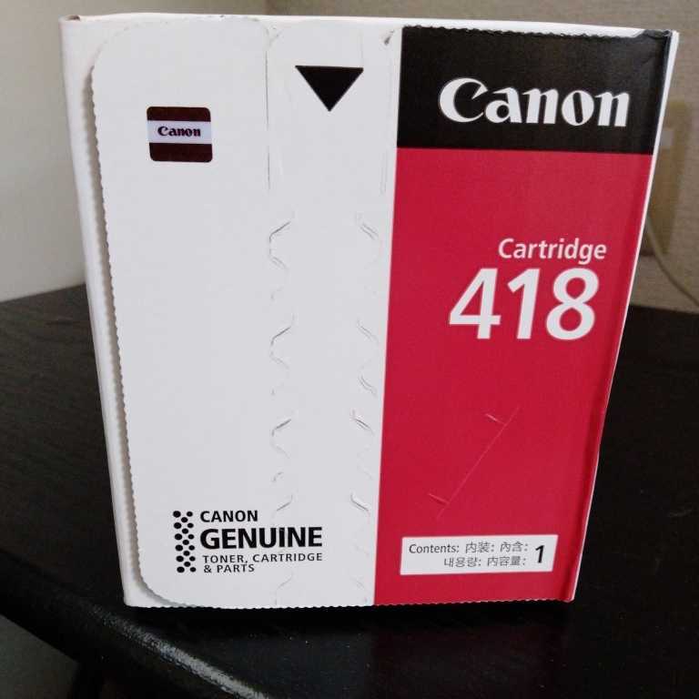 ☆未開封☆Canon/キャノン 純正トナー・カートリッジ 418（マゼンタ