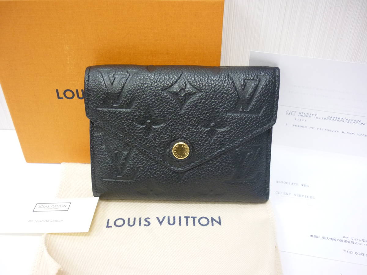 LOUIS VUITTON ルイ・ヴィトン アンプラント Ｍ64060 ポルトフォイユ・ヴィクトリーヌ ノワール 黒 三つ折り 財布 a
