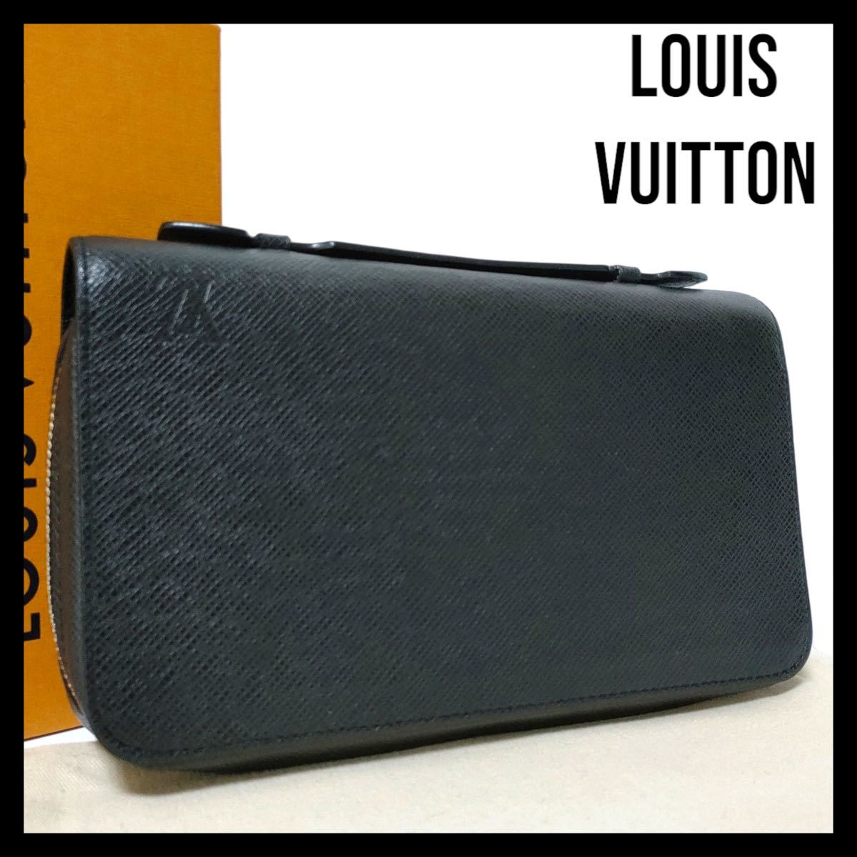 タイガ LOUIS ジッピーXL ルイヴィトン VUITTON 長財布 XL ジッピー 