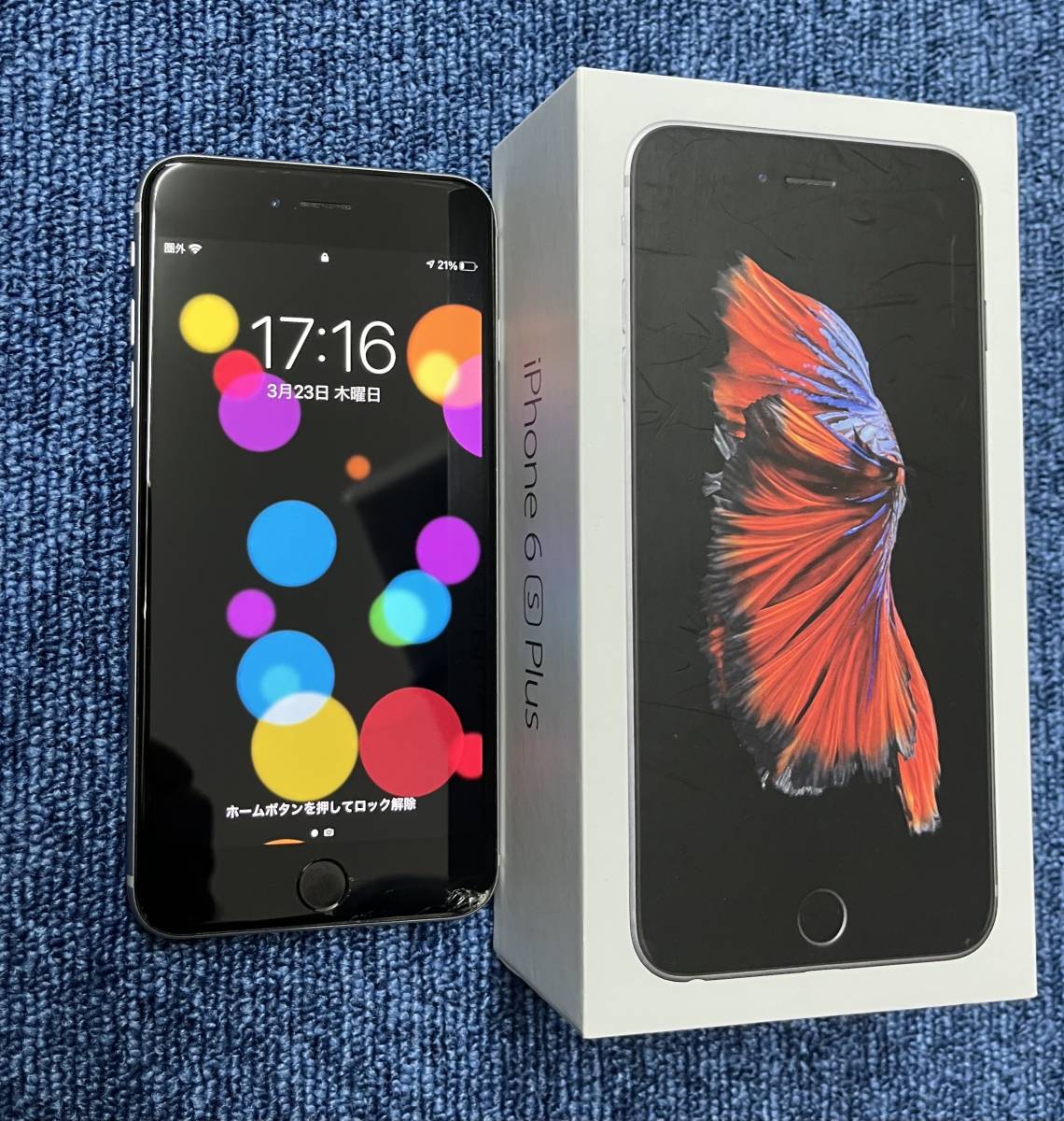 iPhone6s Plus 128GB SIMフリー スペースグレイ 中古品 難あり SIM