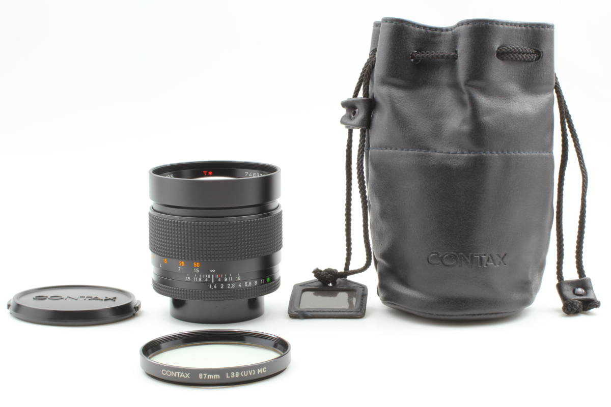 Contax Carl Zeiss Planar T* 85mm f1.4 MMJ for C/Y Mount