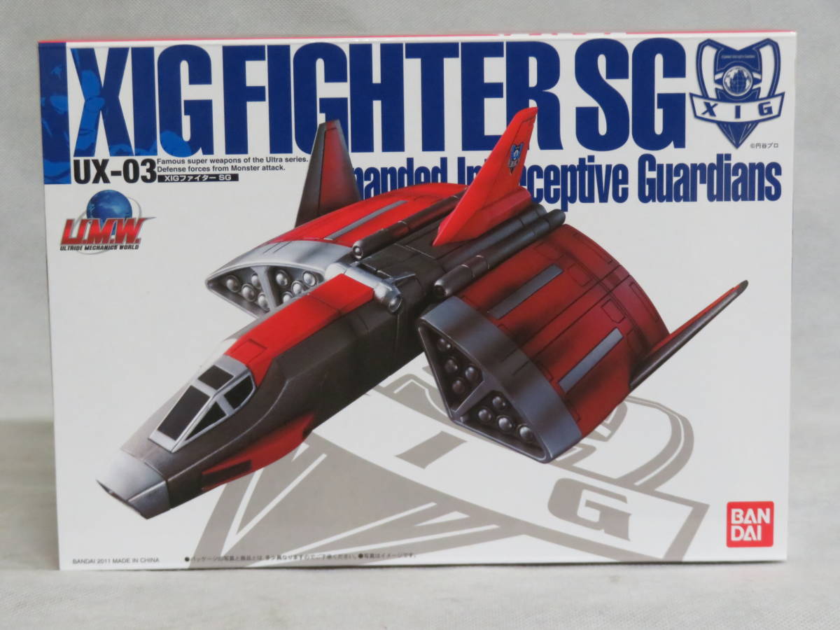 U.M.W UX-03 XIGファイターSG ウルトラマンガイア 魂ウェブの入札履歴 