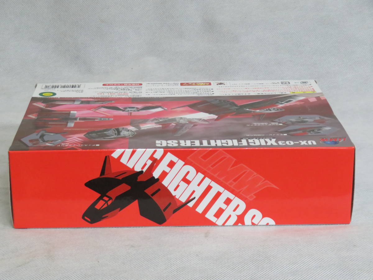 U.M.W UX-03 XIGファイターSG ウルトラマンガイア 魂ウェブの入札履歴 