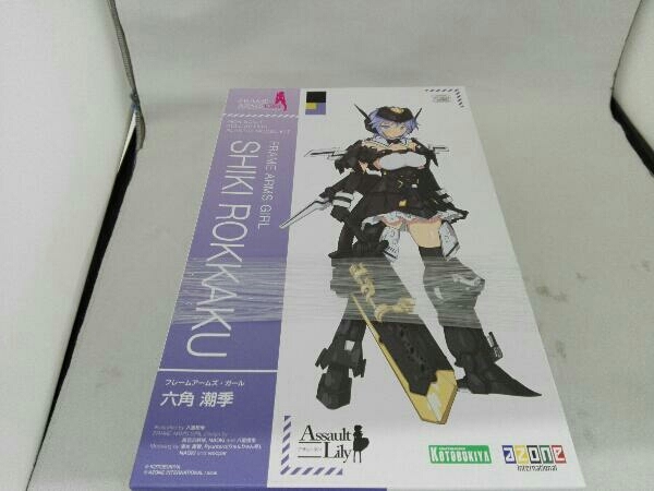 プラモデル コトブキヤ 六角潮季 フレームアームズ・ガール