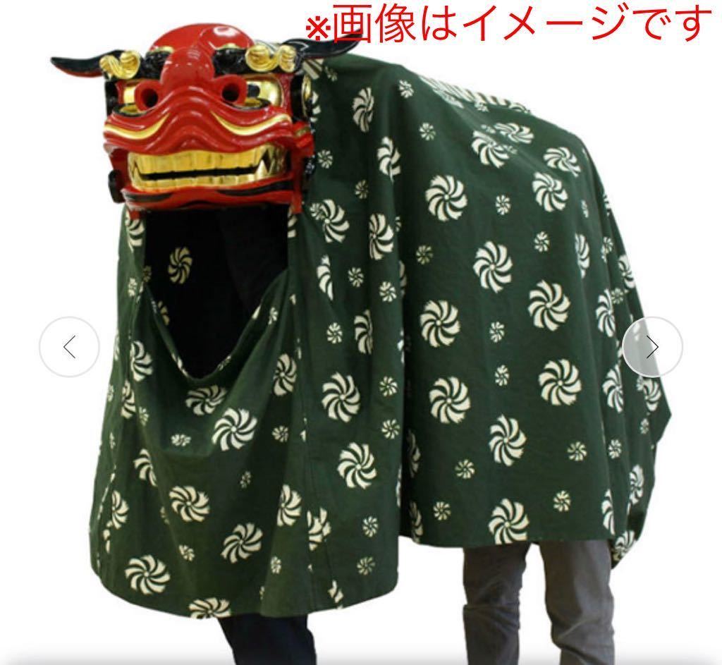 3AC79 獅子頭 木彫 朱漆獅子頭 獅子舞 祭礼 神楽面 縦33横33奥行32