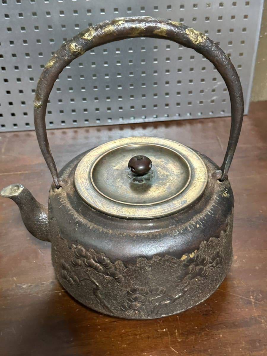 鉄瓶 骨董品 茶道具 アンティーク 詳細不明 茶器 金属工芸