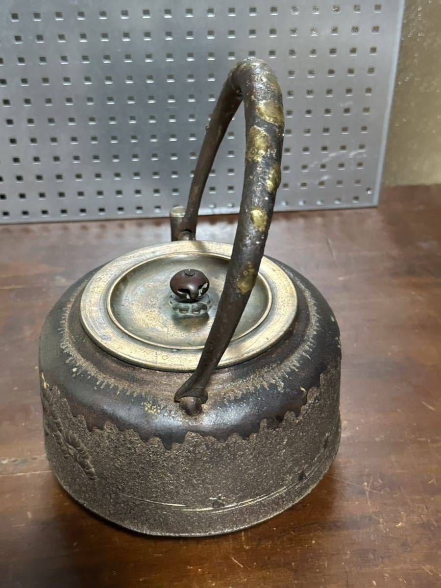 鉄瓶 骨董品 茶道具 アンティーク 詳細不明 茶器 金属工芸 鉄瓶 骨董品 茶道具 アンティーク 詳細不明 茶器 金属工芸