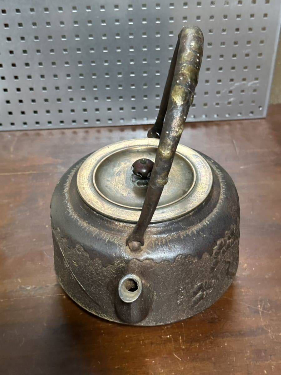 鉄瓶 骨董品 茶道具 アンティーク 詳細不明 茶器 金属工芸