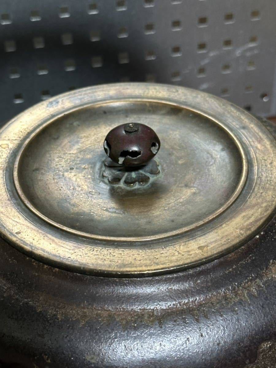 鉄瓶 骨董品 茶道具 アンティーク 詳細不明 茶器 金属工芸