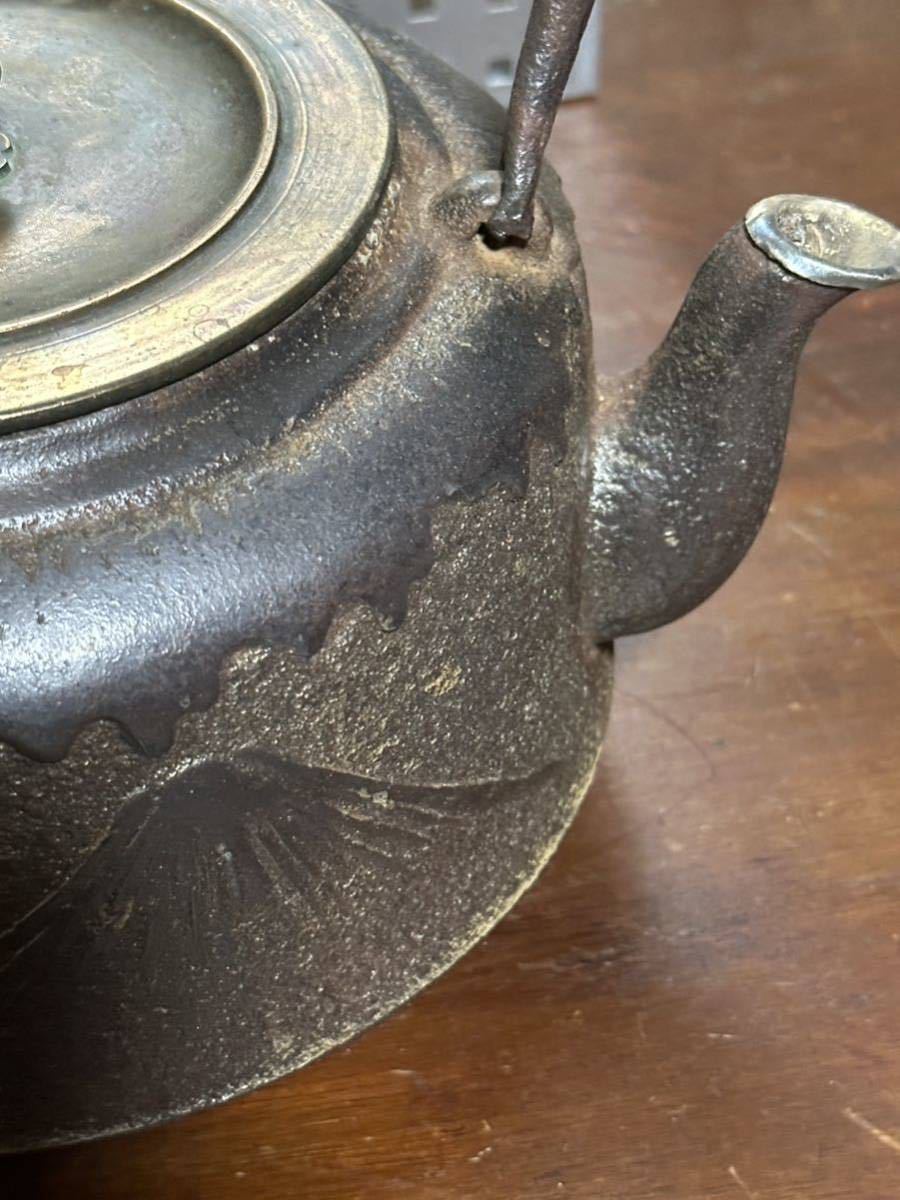 鉄瓶 骨董品 茶道具 アンティーク 詳細不明 茶器 金属工芸 鉄瓶 骨董品 茶道具 アンティーク 詳細不明 茶器 金属工芸