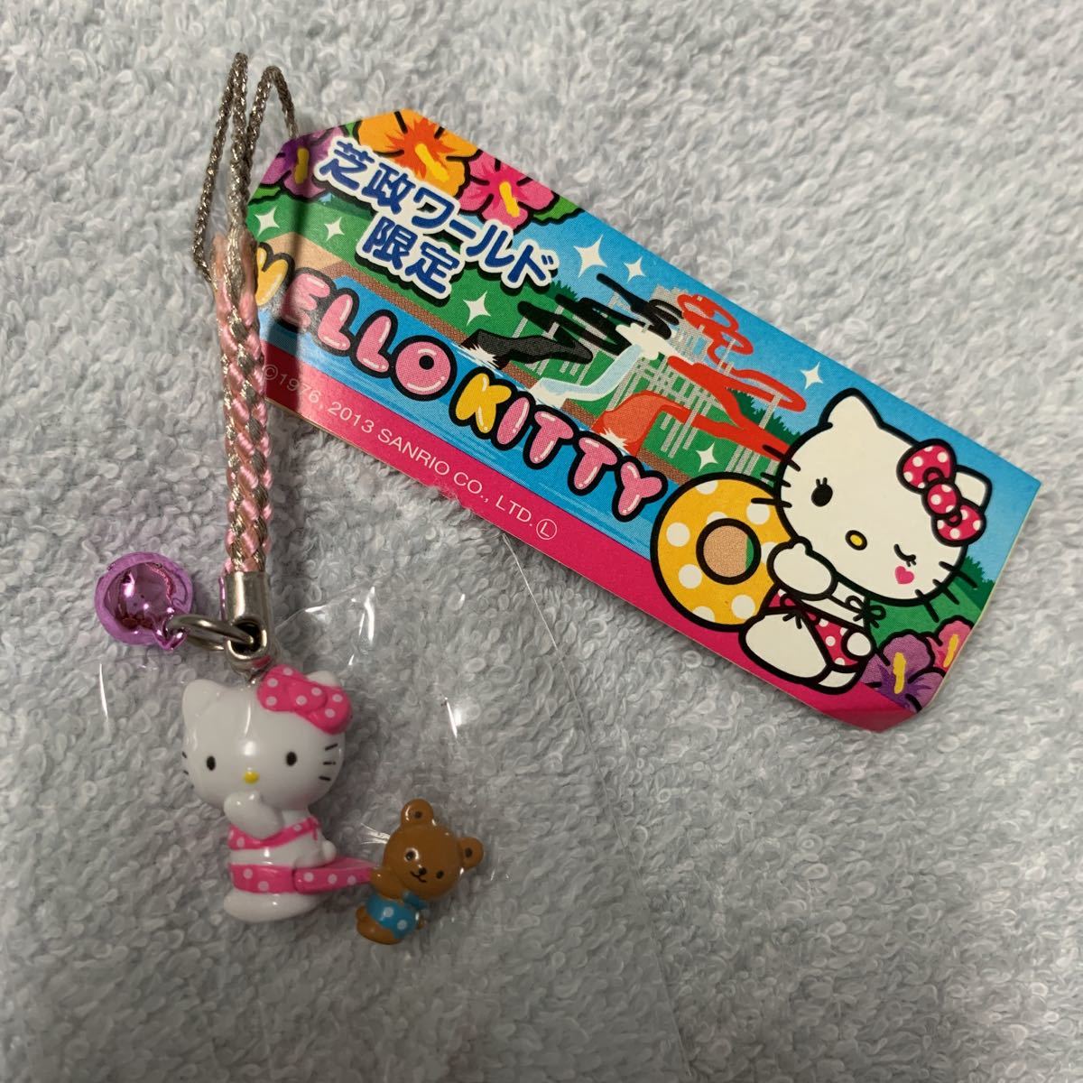 ご当地キティ 芝政ワールド限定 根付マスコット ご当地キティ 芝政