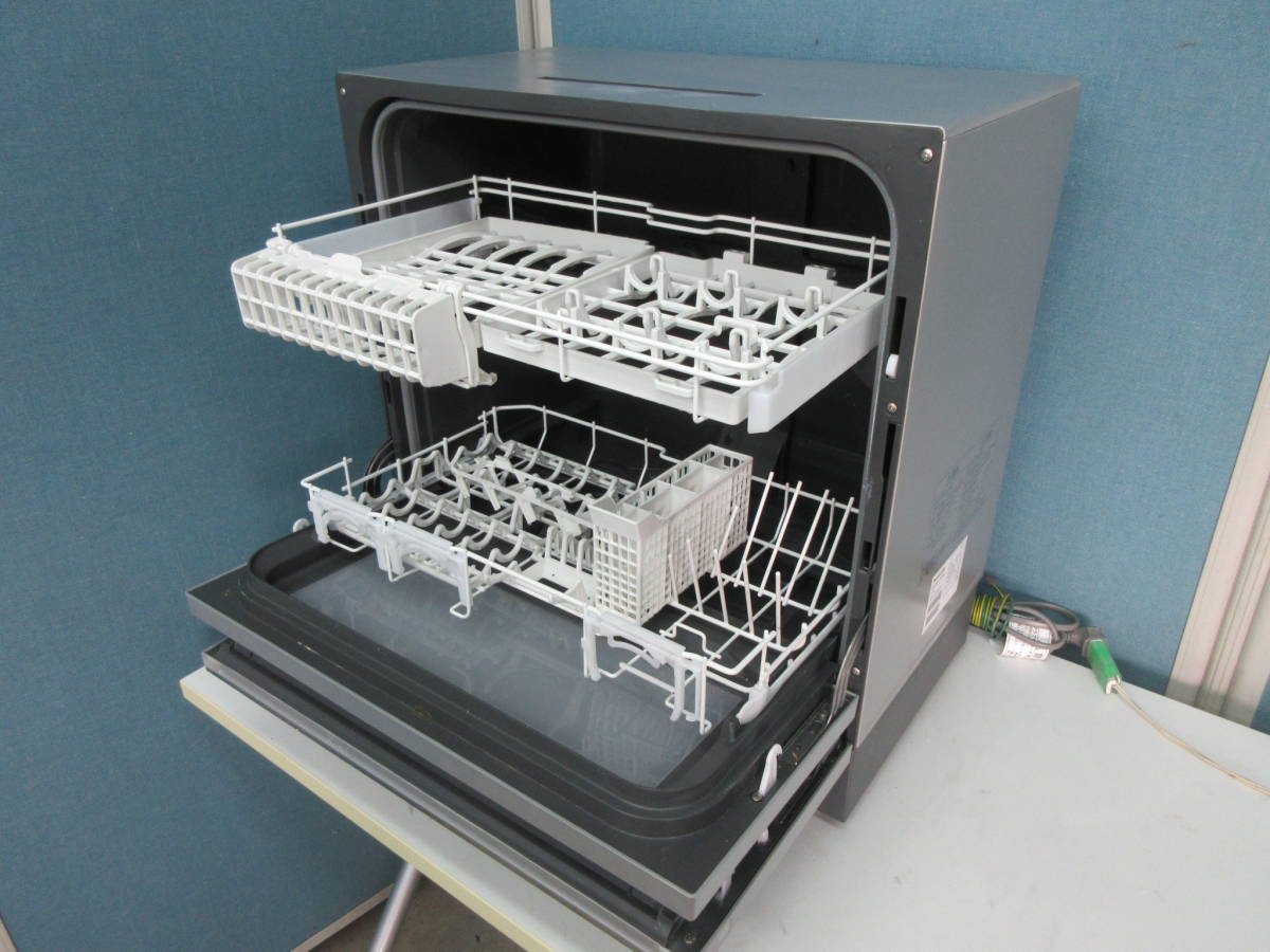 ナノイーX搭載 Panasonic パナソニック食器洗い乾燥機 ホワイト NP 