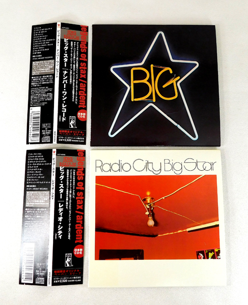 ビッグ・スター BIG STAR [CD] 2タイトルセット 初回限定 紙ジャケット仕様「ナンバー・ワン・レコード / レディオ・シティ」