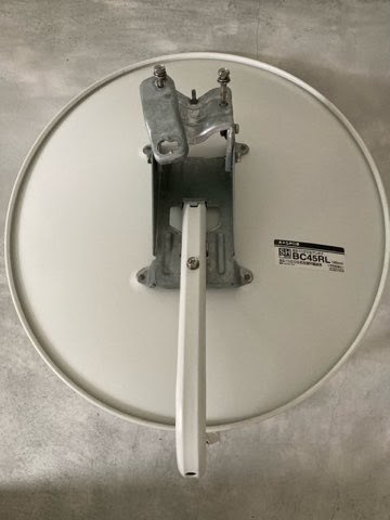 中古品】 マスプロ電工 MASPRO BS・110°CSアンテナ BC45RL(CS・BS対応