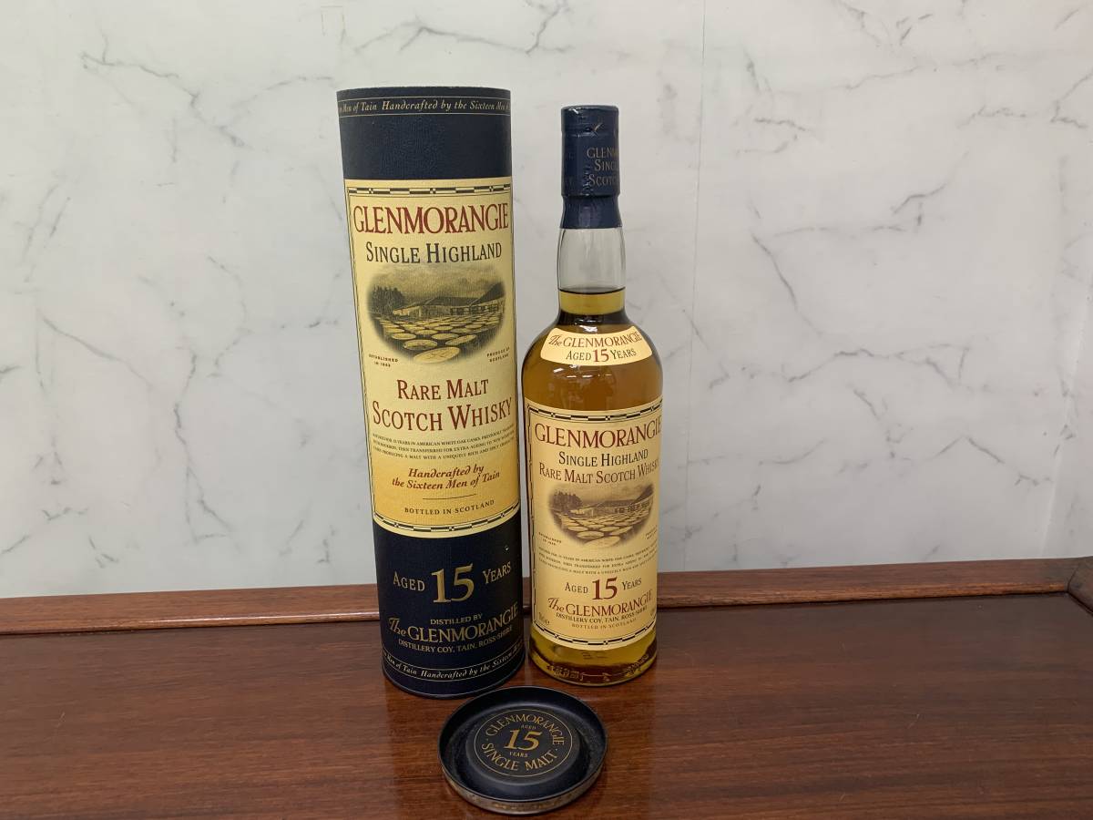 古酒☆ダルモア 25年 ＊箱付 700ml 42% ハイランド シングル モルト