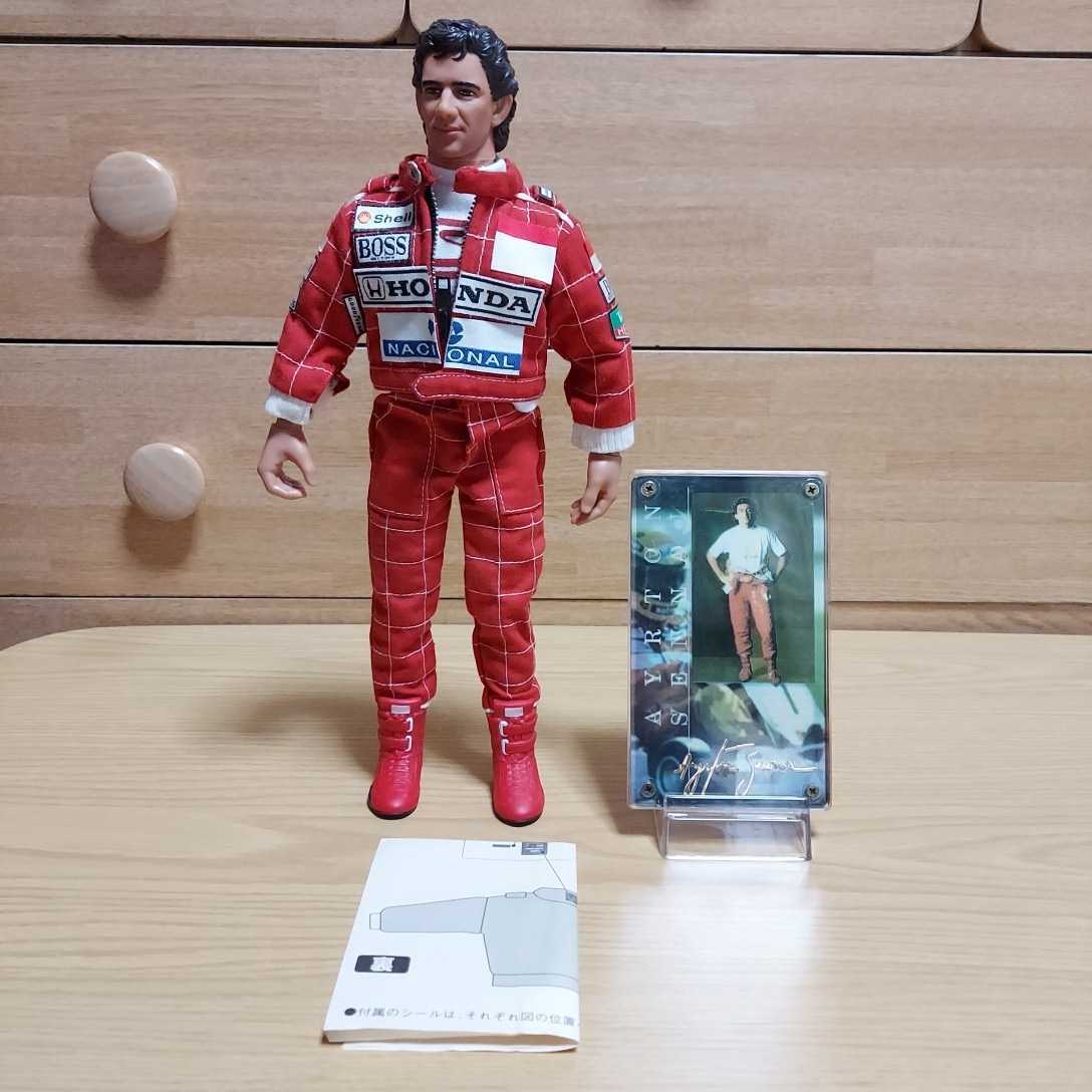 疾風になった男 アイルトン TAKARA 人形 フィギュア TAKARAフィギュア 
