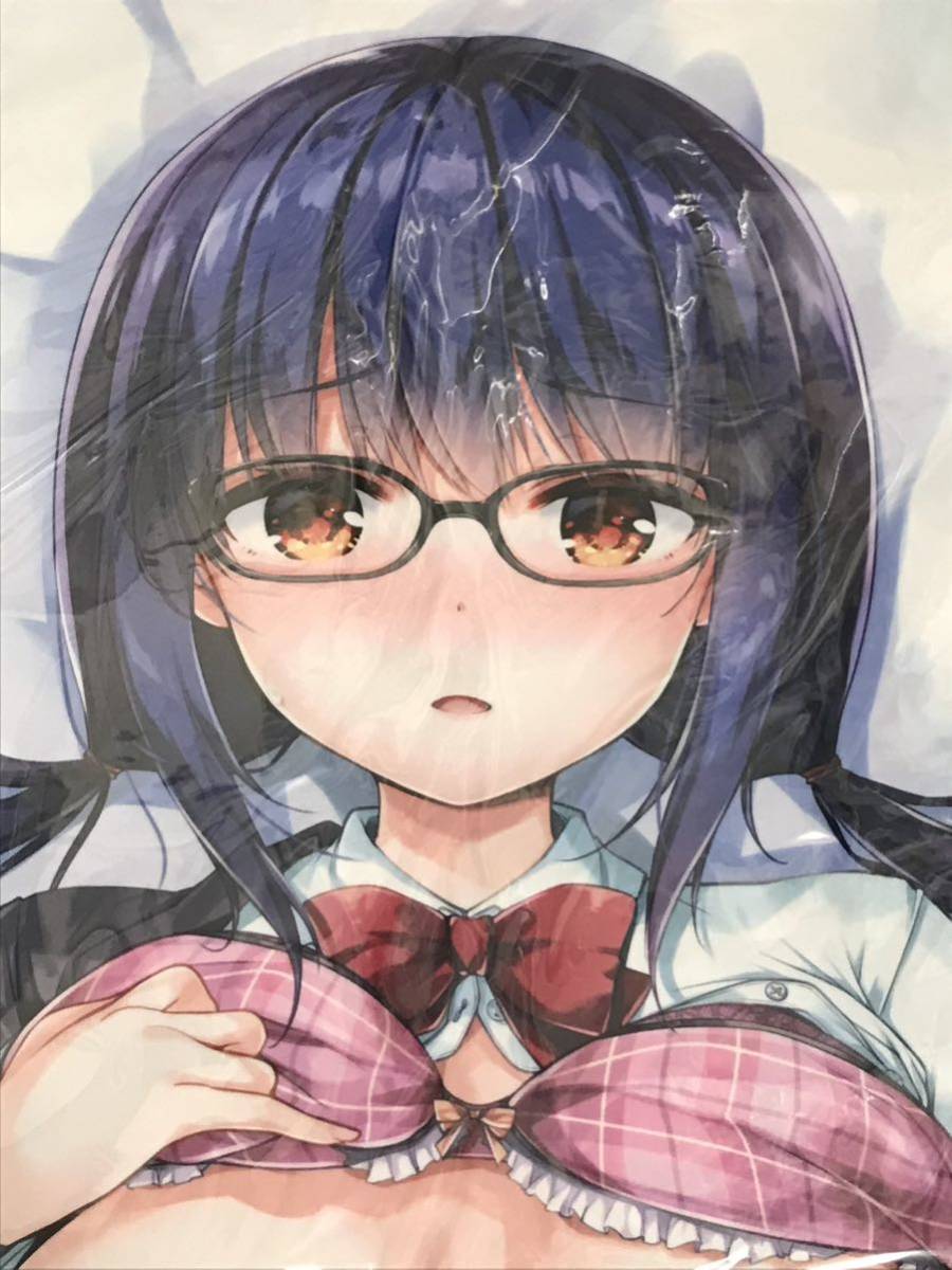 【未開封・正規品】moco chouchou 優等生綾香のウラオモテ 綾香 抱き枕カバー ひさまくまこ C95