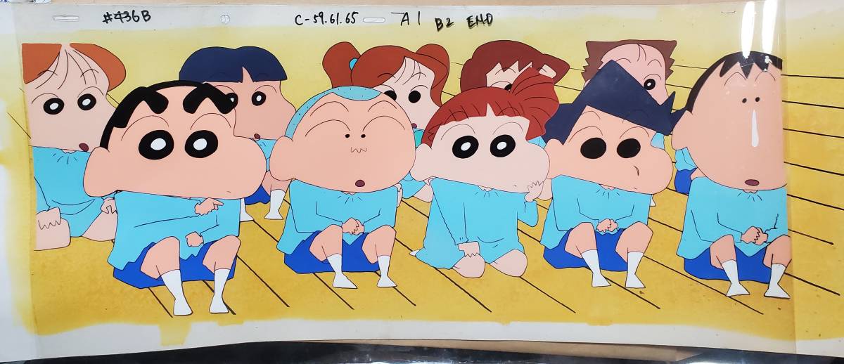 クレヨンしんちゃん セル画(クレヨンしんちゃん)｜売買された