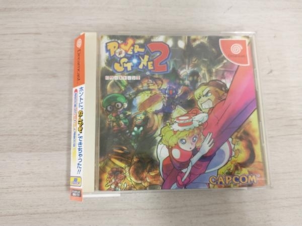 ［未開封美品］なおさん専用の品物です 動作未確認】DC パワーストーン2