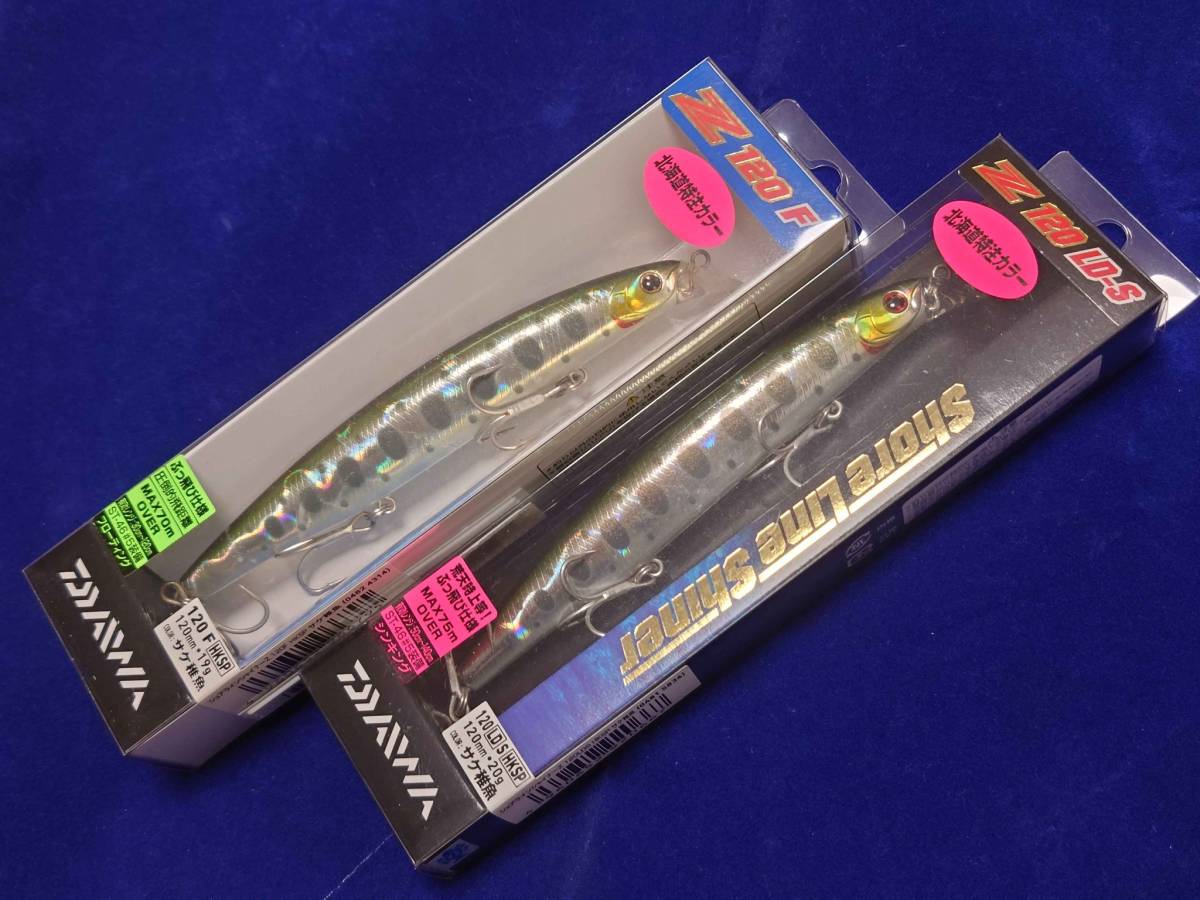 【魚じゃらし工房】 ムシャポップ 210 UOJYARASI MUSYA-POP 海水用
