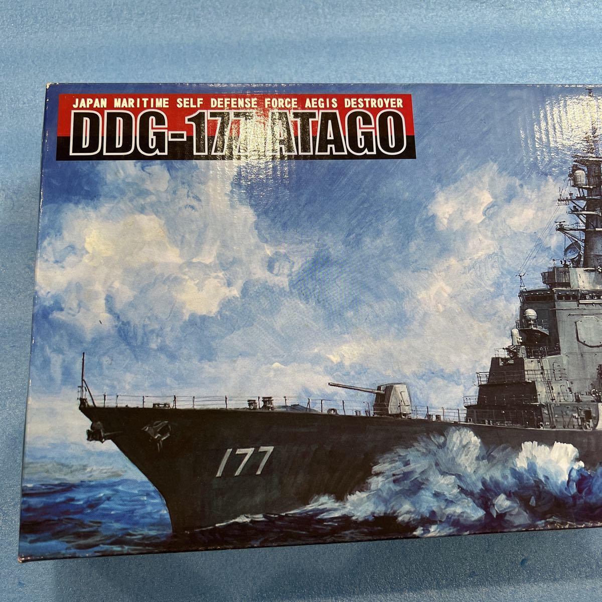 73) ピットロード 1/350 JB-06 DDG-177 ATAGO 海上自衛隊 イージス