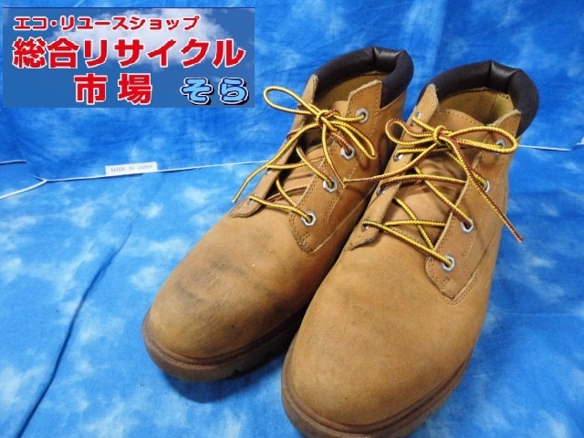◆Timberland ティンバーランド レースアップブーツ メンズ 6040A 4059 BASIC CHUKKA チャッカ ブーツ 27.5cm 