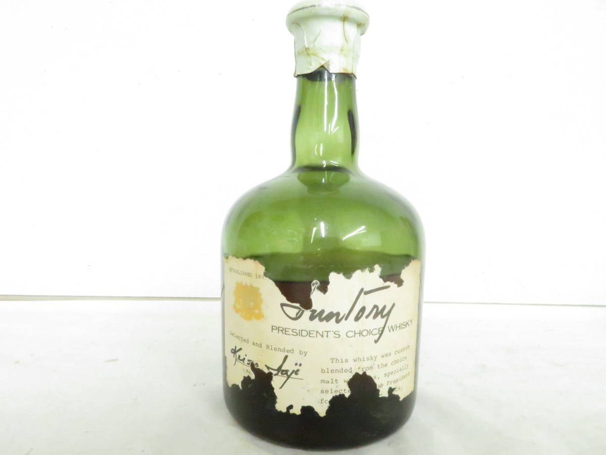 ②【未開栓】 古酒 SUNTORY サントリー プレジデントチョイス 佐治敬三