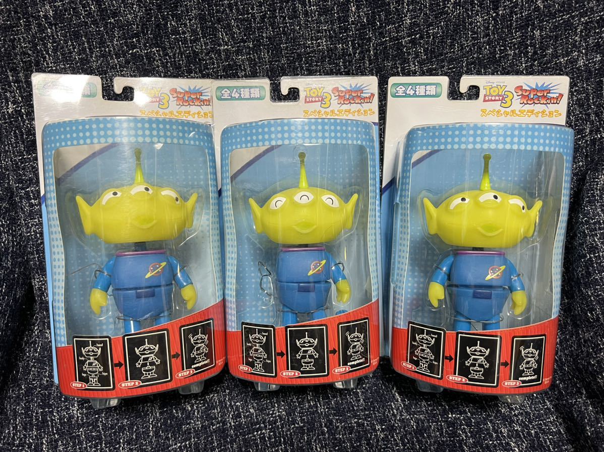 ディズニー　トイストーリー　SEGA非売品　エイリアン　リトルグリーンメン　フィギュア　3個セット　未開封品