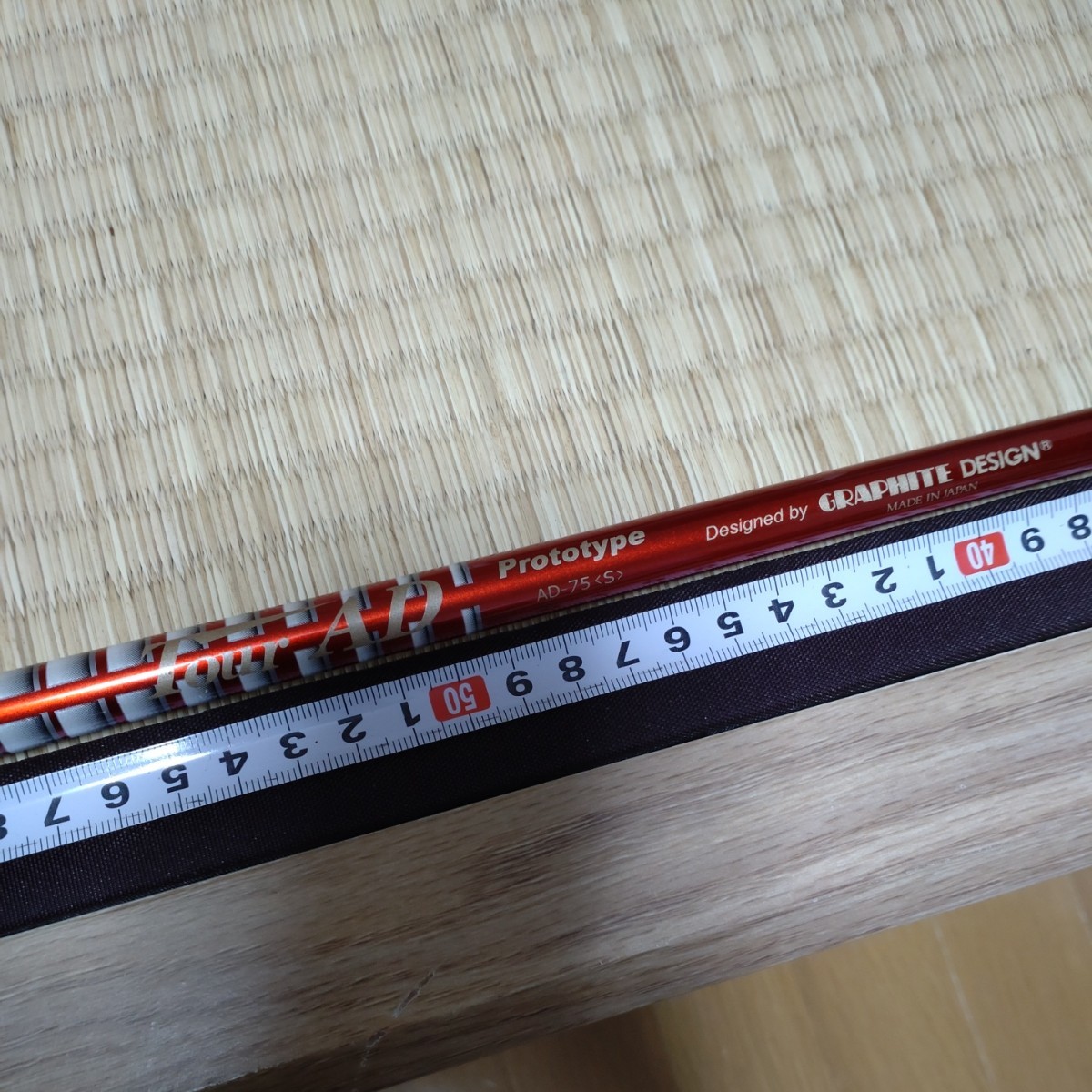 Tour AD AD-75 S アイアンシャフト6本 ツアーAD 5-PW グラファイト