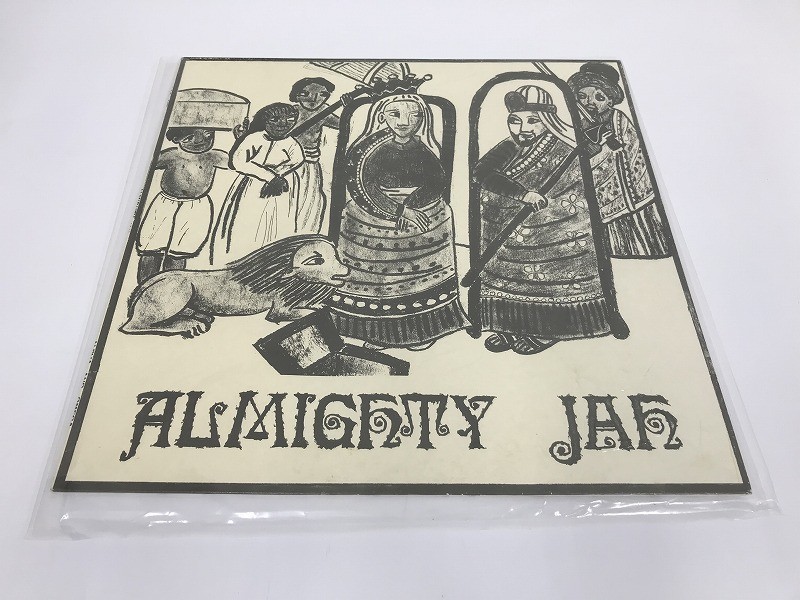 CE508 Alpha & Omega Meets Dub Judah / Almighty Jah A&O077 【LP