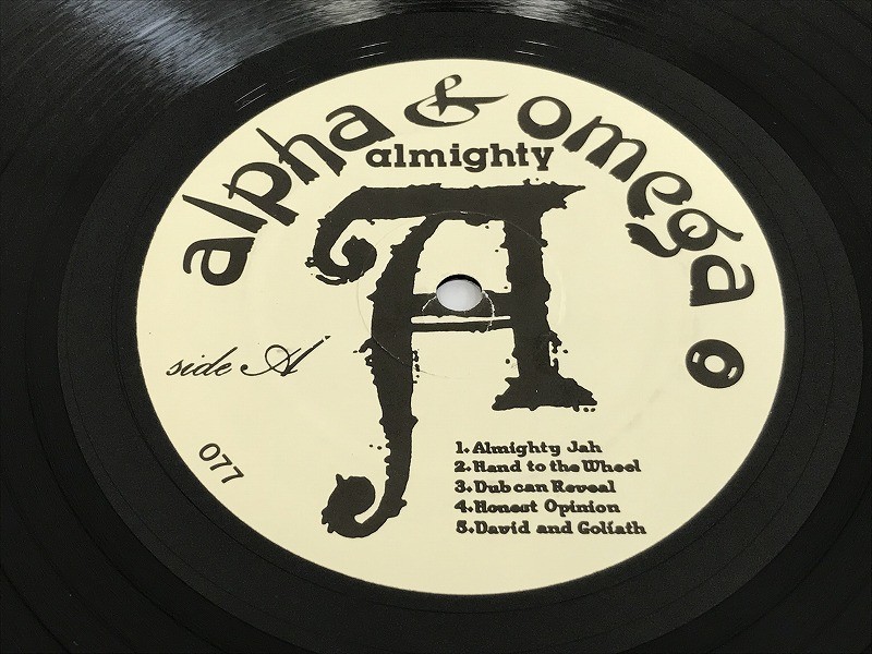 CE508 Alpha & Omega Meets Dub Judah / Almighty Jah A&O077 【LP
