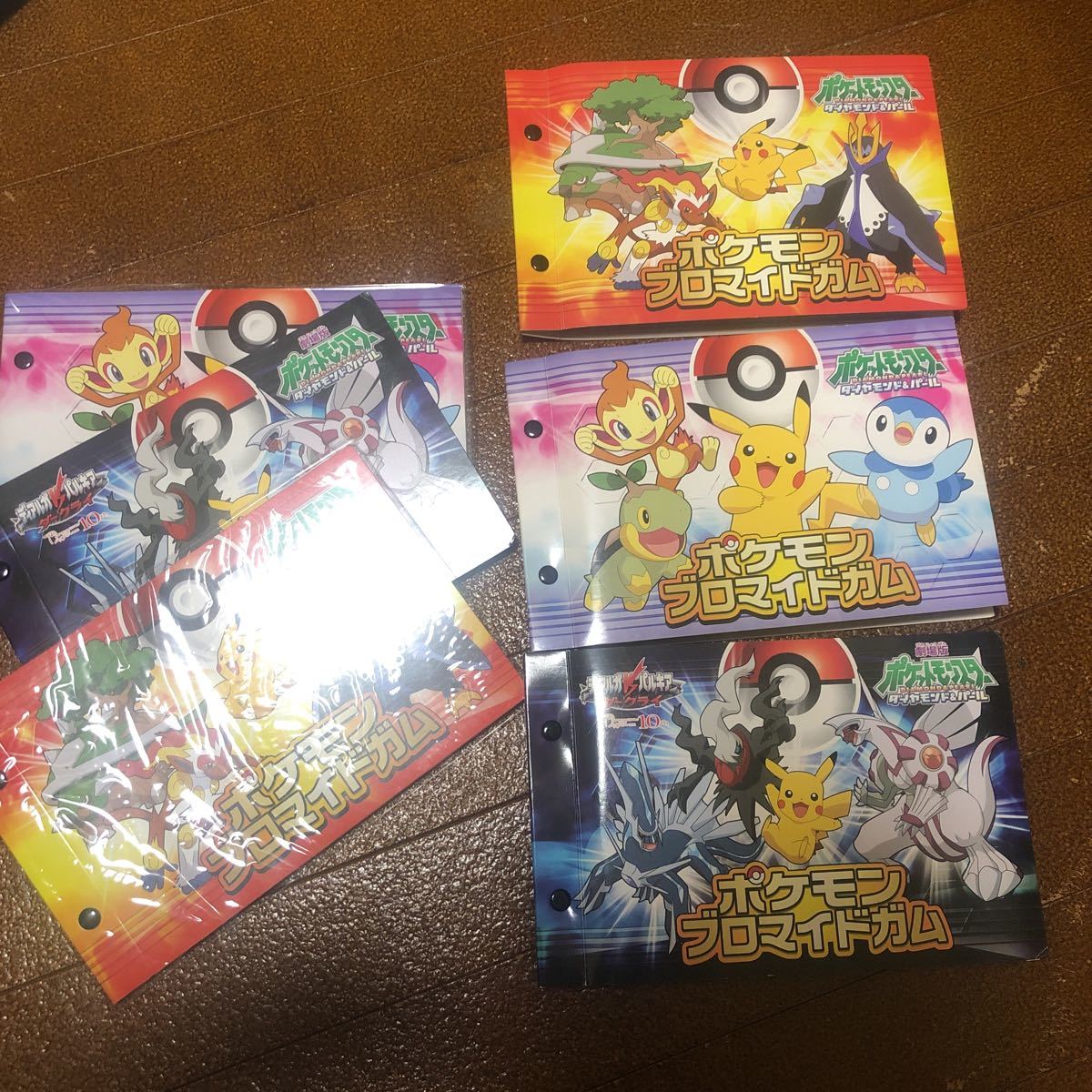 ポケモンブロマイドガムカード180枚(コンプ)&特製アルバム(非売品