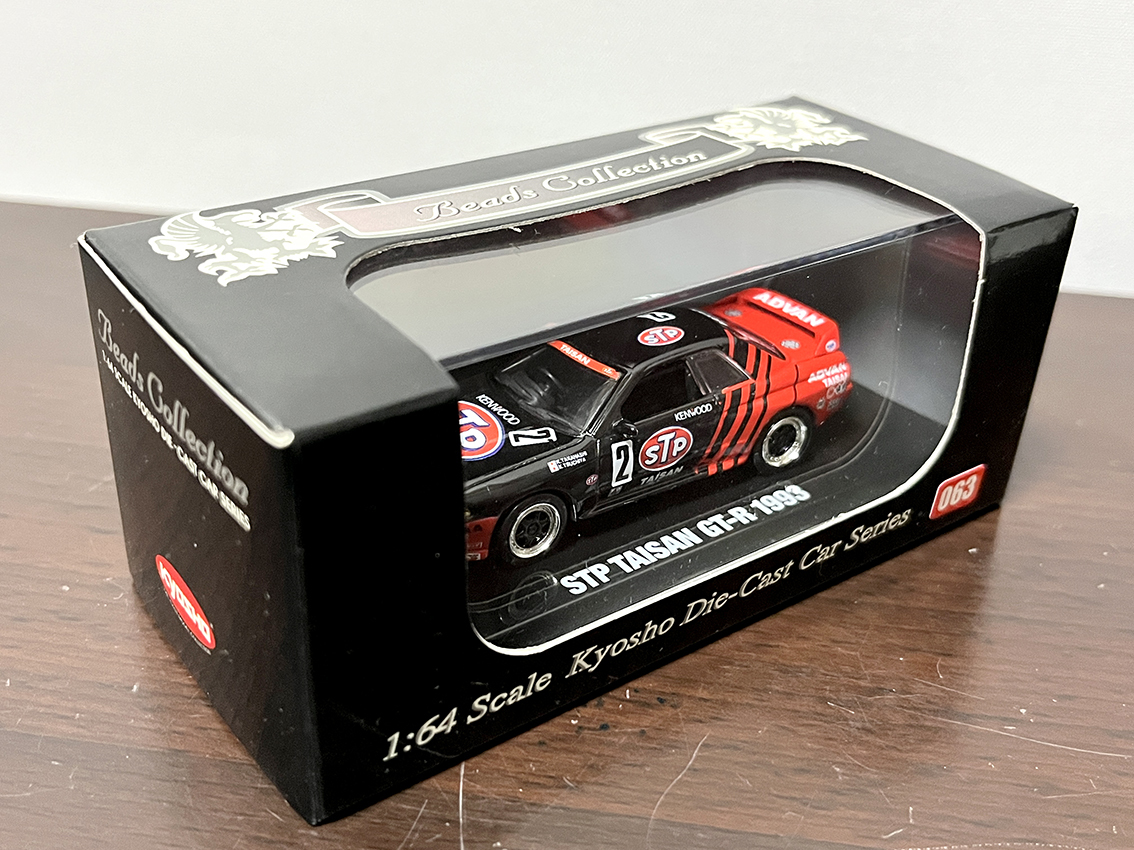 STP TAISAN GT-R 1993 タイサン BNR32 Gr.A グループA 日産 1/64 京商
