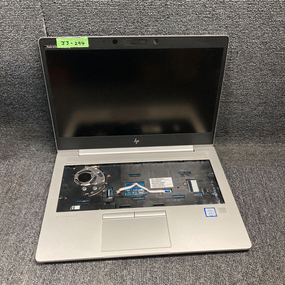 JJ-294激安 ノートPC HP ELITEBOOK 830 G5 HSN-I12C Core i7 8650U 1.9GHz 液晶割れ キーボード欠品 通電不可 ジャンク