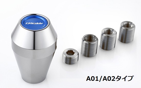 TRUST GReddy トラスト グレッディ シフトノブ A-TYPE GSK-A02 6速 汎用 14500572