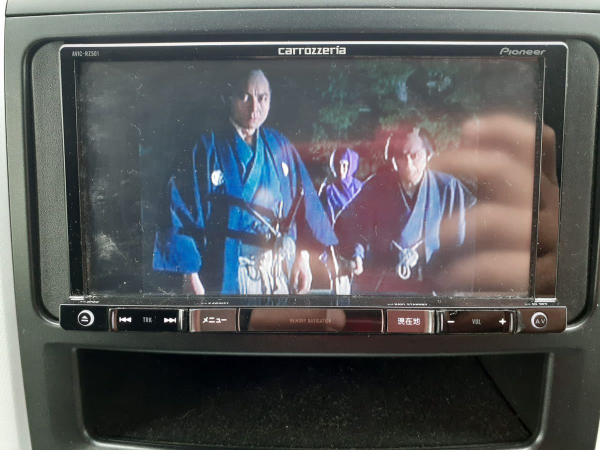 Pioneer AVIC-RZ77 カーナビゲーション (中古品 パイオニア 楽ナビ