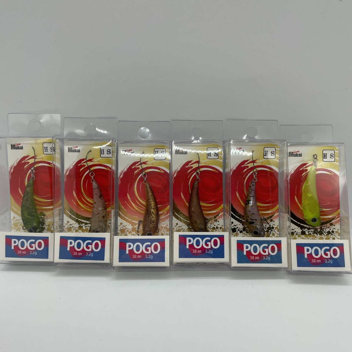 新品未使用　MUKAI　Tremoseries POGO ムカイ　トレモシリーズ　ポゴ　キャスティング別注カラー　6個セット