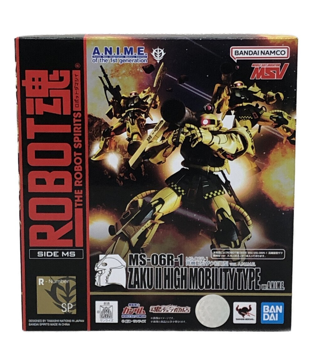 美品 フィギュア 機動戦士ガンダム MS-06R-1高機動型ザク初期型 ver.A.N.I.M.E. ROBOT魂 バンダイスピリッツ [0803]