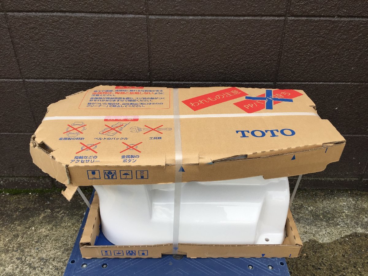 引取限定】新品未開封 TOTO ウォシュレット 一体形便器 ZJ1 CES9151 