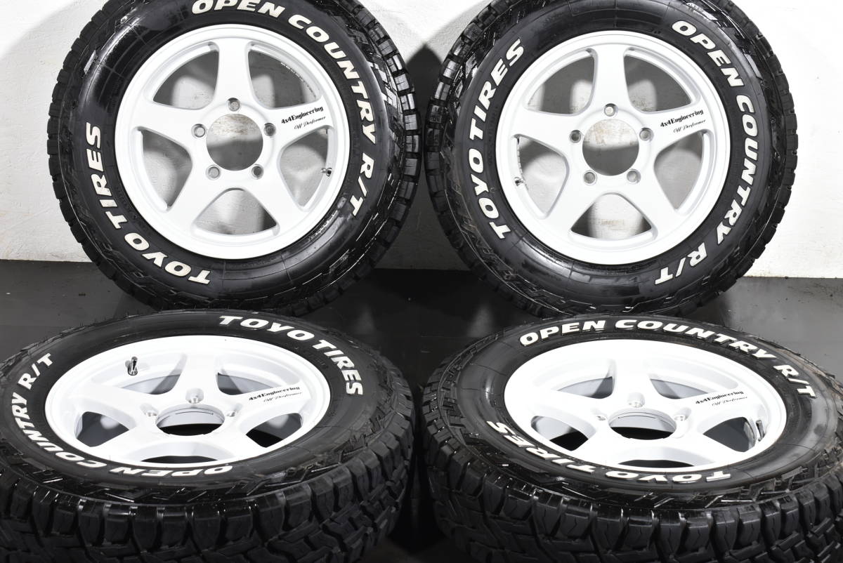 Off Performer 4×4 RT-5N Engineering(フォーバイフォー Engineering 