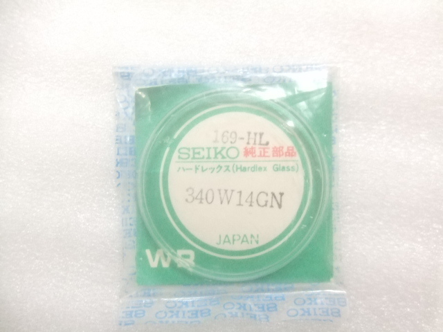 セイコー5スポーツ6138-0010～0040/6139-7000～7020.7060他純正風防　か876
