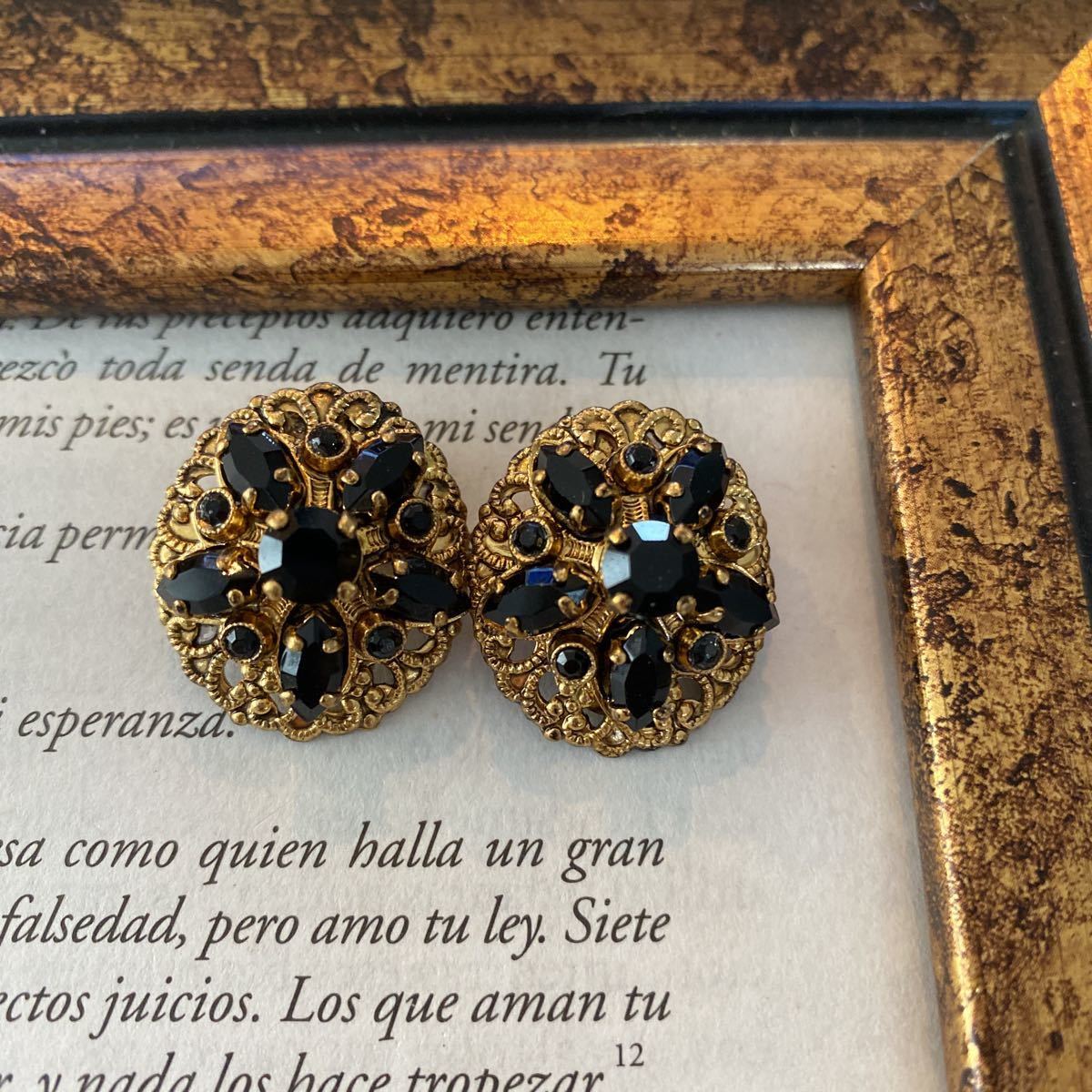 WEST GERMANYヴィンテージイヤリング⑤